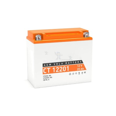 Аккумулятор ATVBoost GEL 12V 20Ah - купить в Лесном